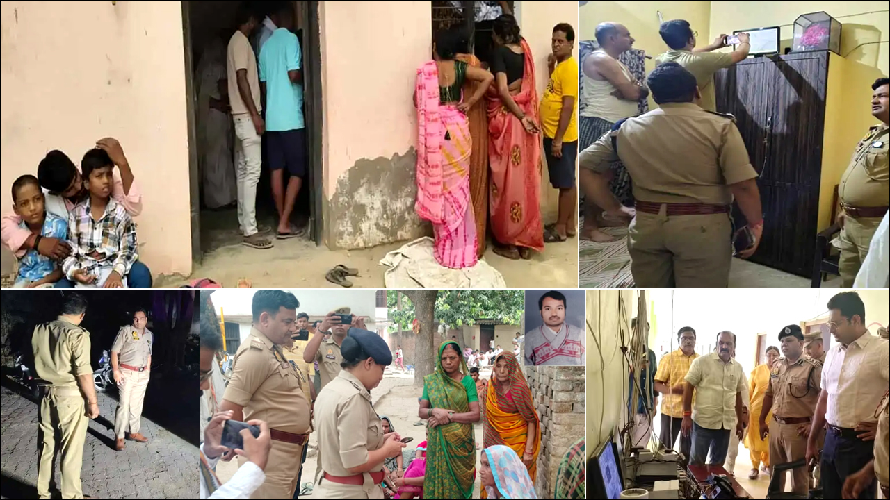 Varanasi Crime News