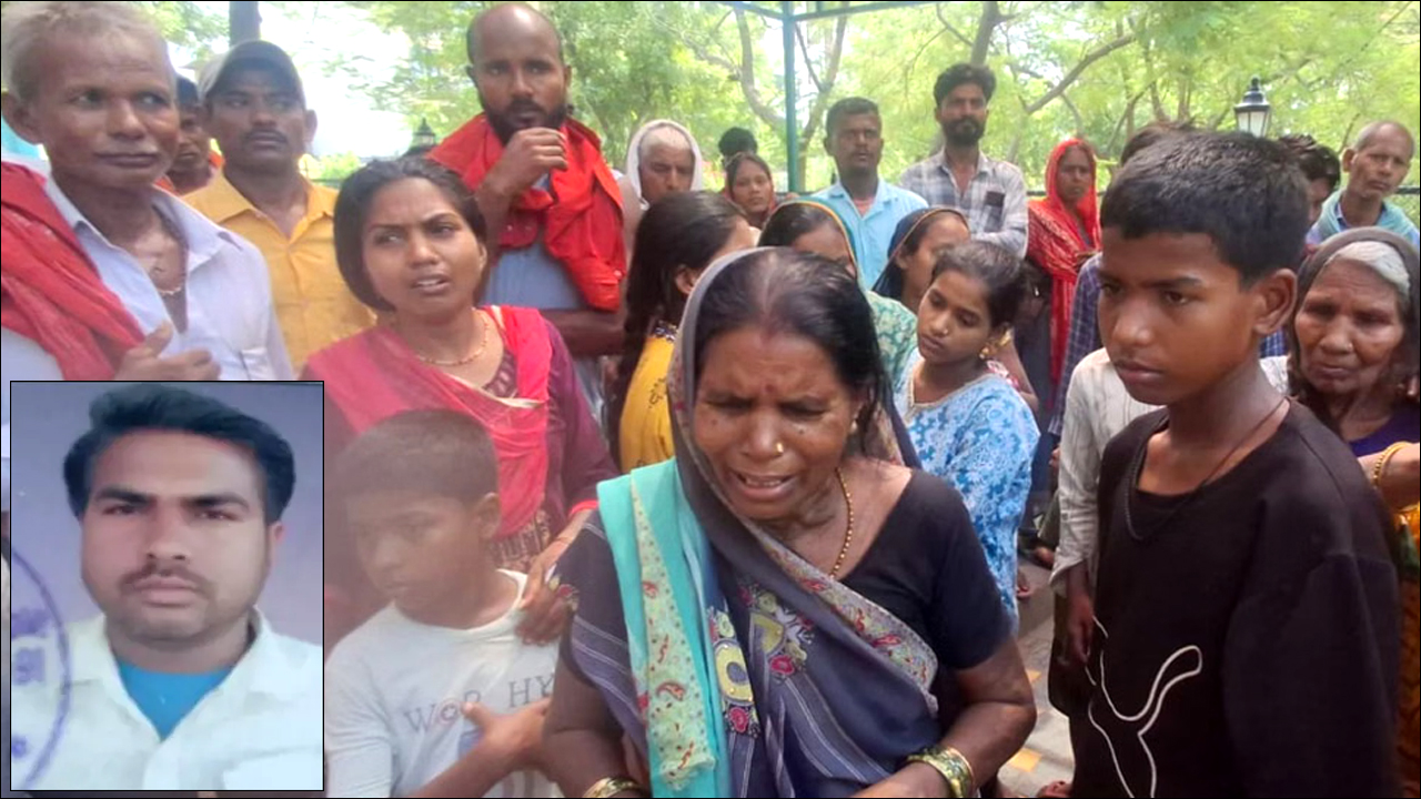 Varanasi: करंट की चपेट में आने से संविदाकर्मी लाइनमैन की मौत; परिवार पर टूटा दुखों का पहाड़! पत्नी ने की ये मांग?