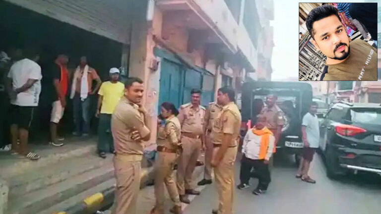 Varanasi: लोहटिया में कर्ज के बोझ से दबे लोहा व्यापारी ने दुकान में की सुसाइड; 3 साल पहले हुई थी शादी!