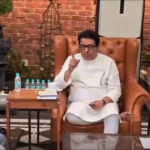 Mumbai: जैन समुदाय के प्रतिनिधिमंडल ने की मनसे अध्यक्ष राज ठाकरे से मुलाकात, बिना शर्त मांगी माफी!