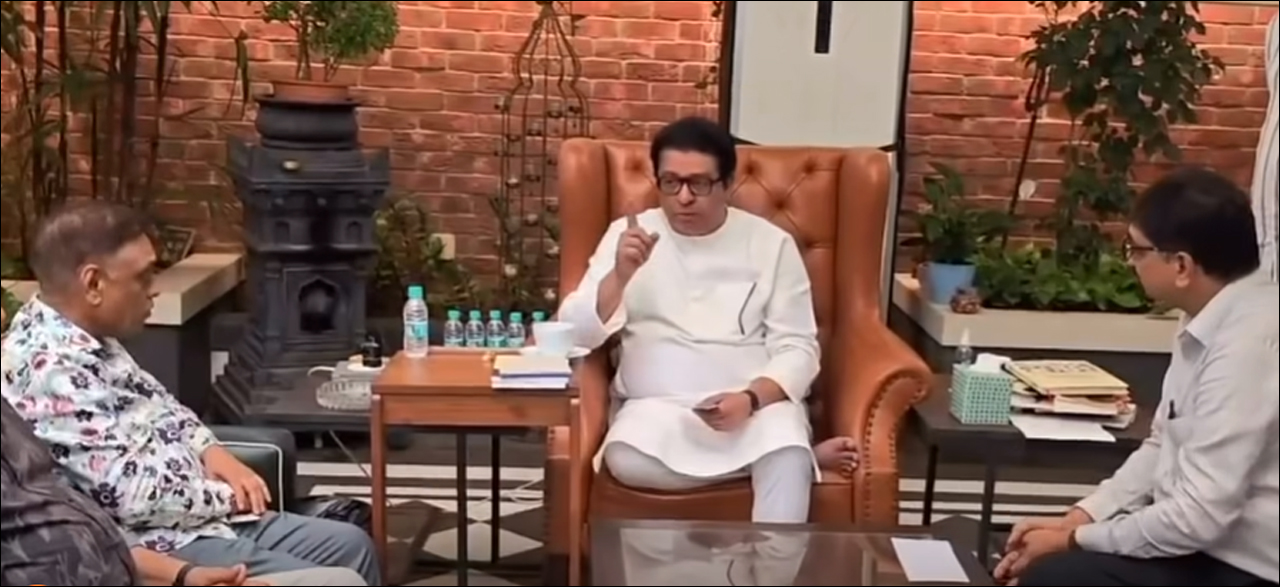Mumbai: जैन समुदाय के प्रतिनिधिमंडल ने की मनसे अध्यक्ष राज ठाकरे से मुलाकात, बिना शर्त मांगी माफी!