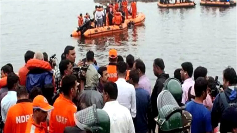 Maharashtra: बीड में नाव पलटने से दो महिलाओं की मौत; कई अन्य यात्री हुए घायल..