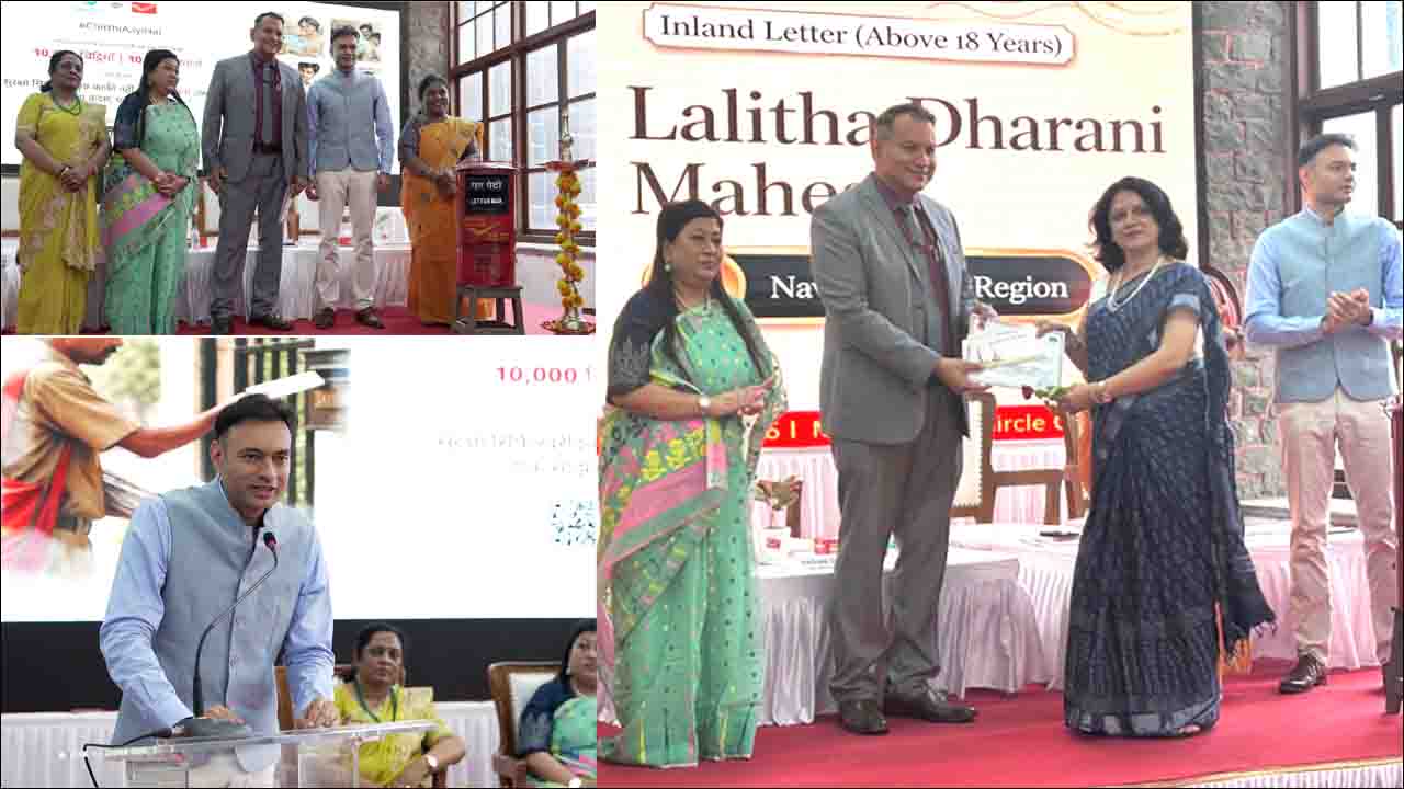 CoverSure and India Post News