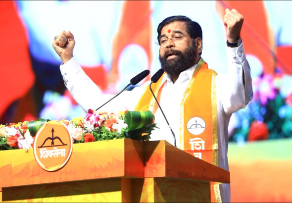 Eknath Shinde Speech