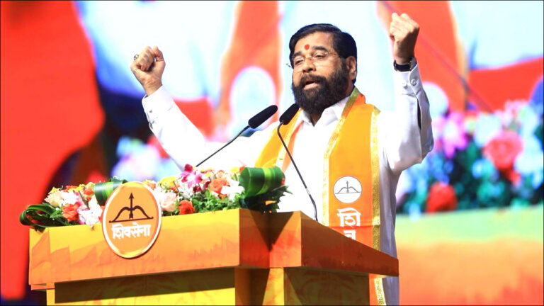 Eknath Shinde Speech