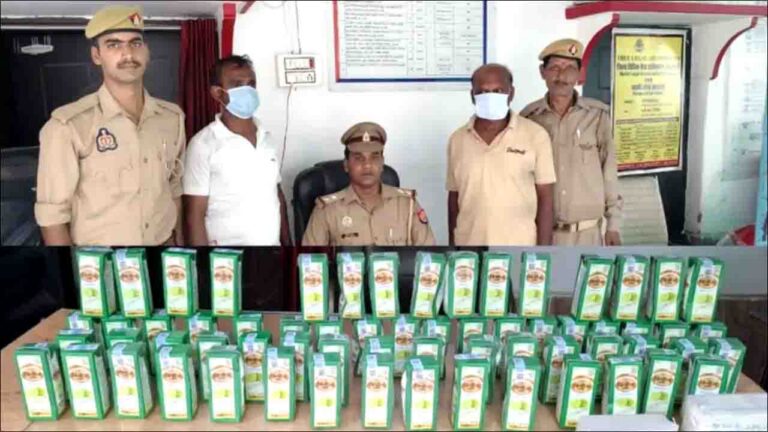 Varanasi News