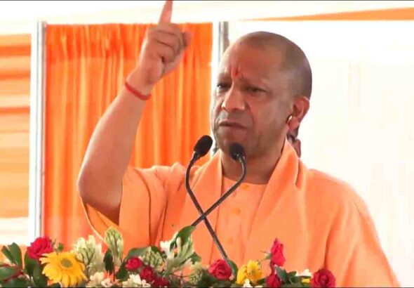 cm yogi adityanath