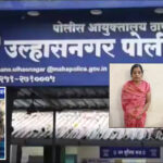 Ulhasnagar: दूसरी जाति के लड़के से प्यार करती थी बेटी, मां ने दुपट्टे से घोंट दिया गला; हुई मौत!