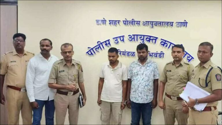 Maharashtra TET Paper Leak News