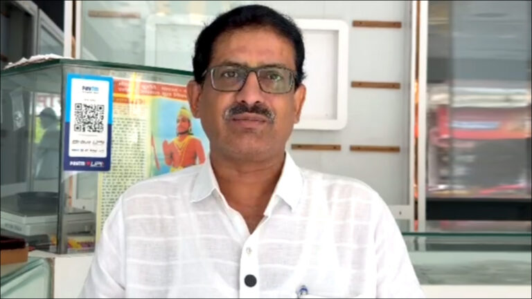Anil Galgali