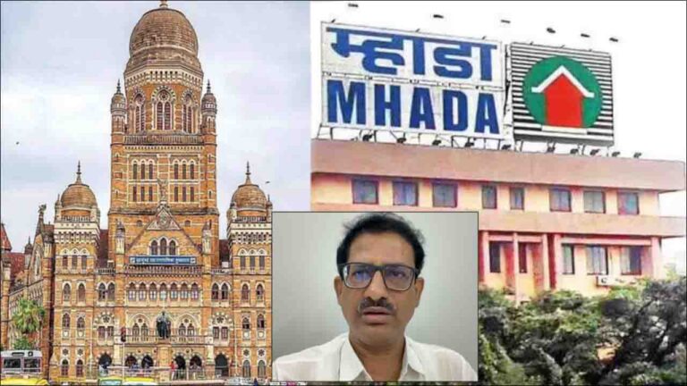 Mhada BMC News