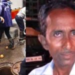 Mumbai: मोबाइल पर बात करते हुए खुले मैनहोल में गिरा शख्स; हुई मौत! BMC की कार्यशैली पर फिर उठे सवाल?