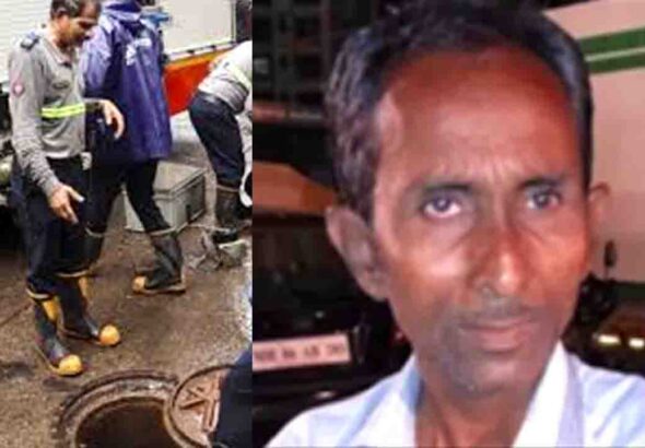 Mumbai: मोबाइल पर बात करते हुए खुले मैनहोल में गिरा शख्स; हुई मौत! BMC की कार्यशैली पर फिर उठे सवाल?