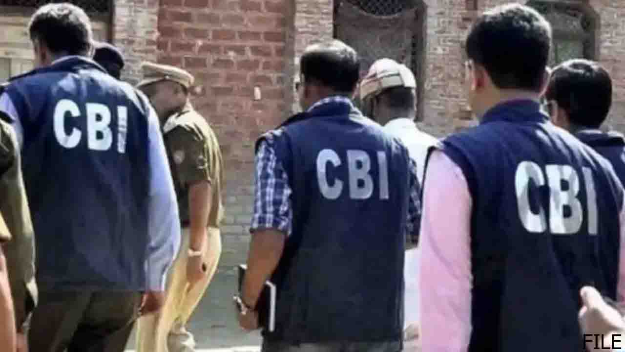 CBI का बड़ा एक्शन: 231 करोड़ की बैंक धोखाधड़ी को लेकर महाराष्ट्र-गुजरात में ताबड़तोड़ छापेमारी!