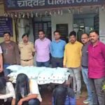 Maharashtra: नासिक में 32 किलो गांजा बरामद; तीन आरोपी गिरफ्तार