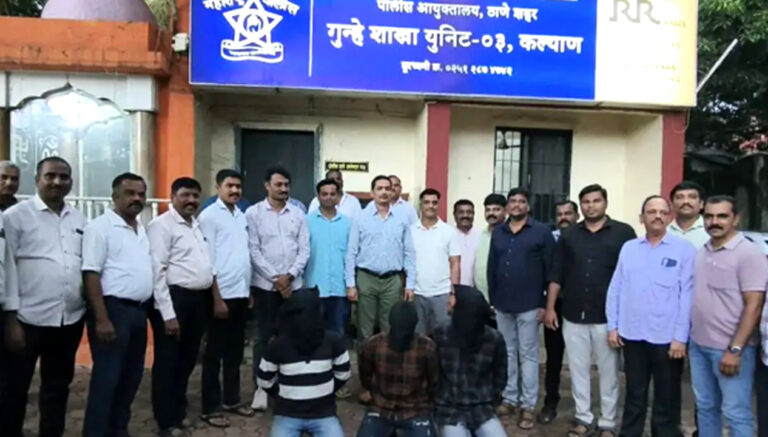 Maharashtra: कल्याण पूर्व में युवक की 16 बार चाकू घोंपकर बेरहमी से हत्या! 3 आरोपी गिरफ्तार