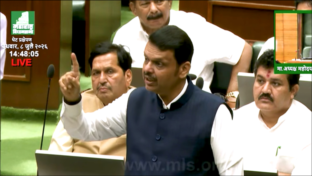 ‘Missing Link’ अफवाहों पर भड़के CM फडणवीस, बोले- महाराष्ट्र के अपमान को किसी भी कीमत पर बर्दाश्त नहीं किया जाएगा!
