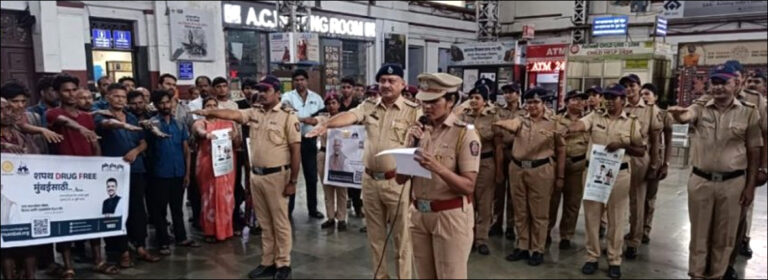‘ड्रग फ्री मुंबई’ कैंपेन पर रेलवे को यात्रियों से मिला अच्छा प्रतिसाद, सक्रिय रूप से हिस्सा लिया..