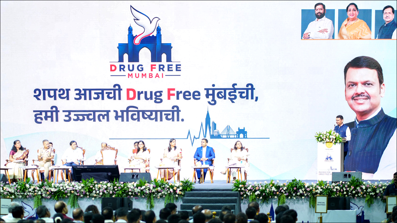 ‘ड्रग फ्री मुंबई’ अभियान का शुभारंभ: CM फडणवीस ने दिलाई शपथ..