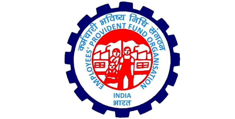 EPFO