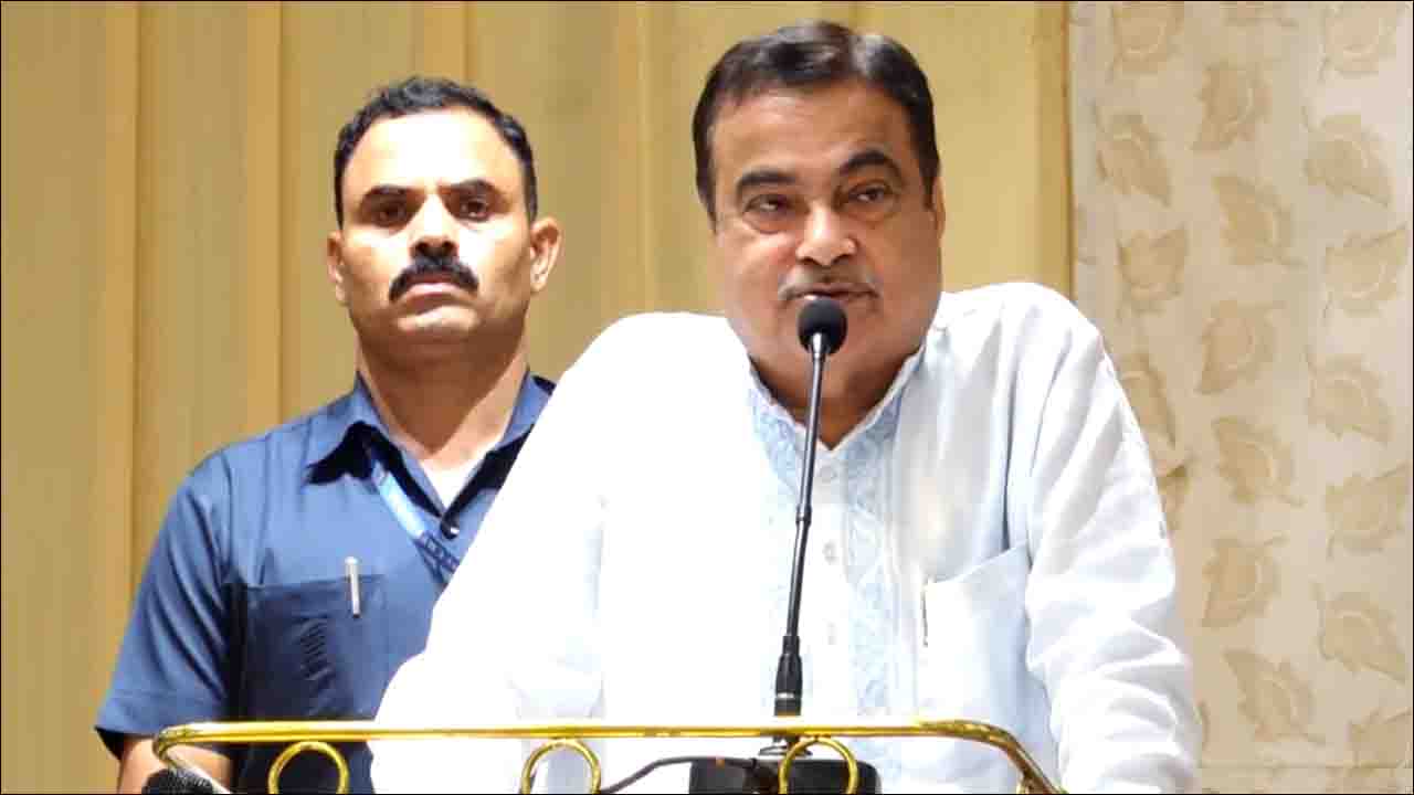 नागपुर में केंद्रीय मंत्री गडकरी बोले- BJP सबको साथ लेकर चलने वाली पार्टी!