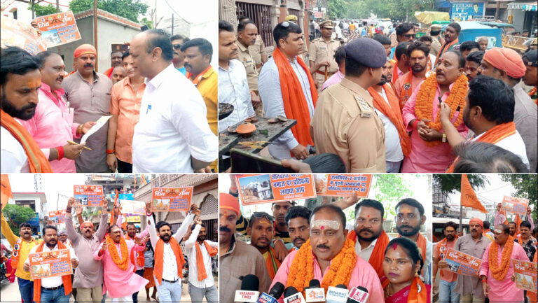 Varanasi: ज्ञानवापी में नमाज पर रोक और परंपराओं की बहाली को लेकर शिवसेना ने मंडलायुक्त को सौंपा ज्ञापन!