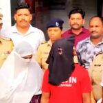 Mumbai: प्रेम संबंध में बाधा बना पति तो पत्नी ने प्रेमी के साथ मिलकर उतारा मौत के घाट; शव के 3 टुकड़े करके जंगल में फेंका!