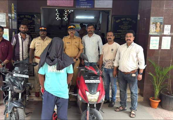 Mumbai: निर्मल नगर पुलिस ने एक शातिर वाहन चोर को किया गिरफ्तार, चोरी के कुल 3 मामलों का पर्दाफाश!