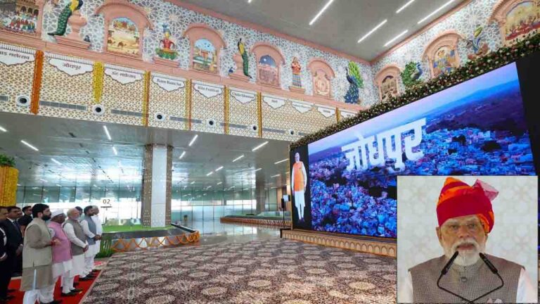 जोधपुर को मिली विकास की नई उड़ान! PM मोदी बोले-देशवासियों ने अफवाह, डर और भ्रम फैलाने वालों का सामना किया!