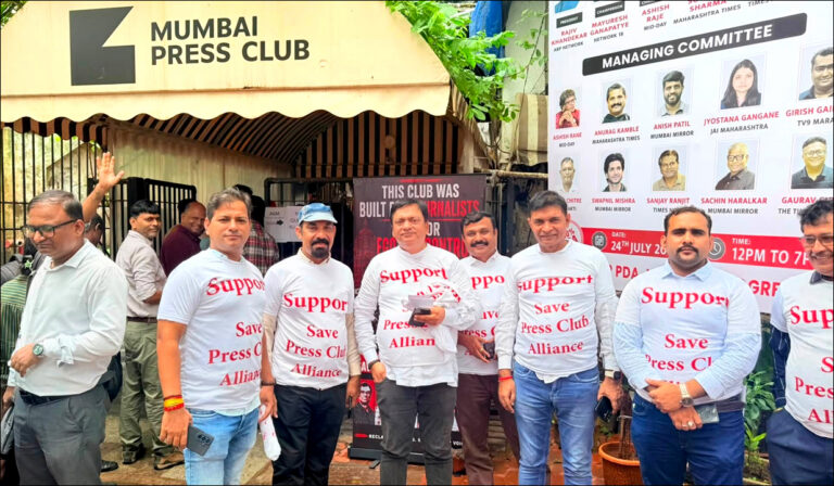 मुंबई प्रेस क्लब द्विवार्षिक चुनाव: ‘Save Press Club Alliance’ का बजा डंका; सुरेंद्र गांगण बने नए अध्यक्ष!