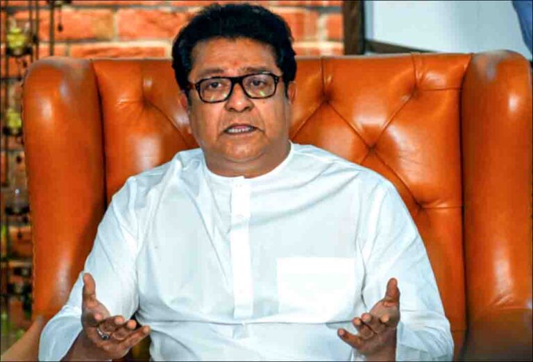 Raj Thackeray
