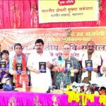लखनऊ में ‘महाकवि बाण पुरस्कार’ से सम्मानित हुए हास्य कवि सुरेश मिश्र!