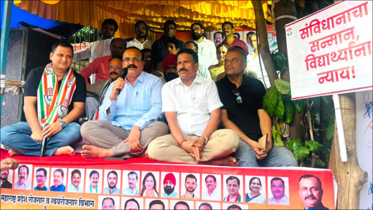 MPSC भर्ती घोटाला व्यापम से भी बड़ा, ऑनलाइन परीक्षा प्रणाली तत्काल रद्द की जाए: हर्षवर्धन सपकाल