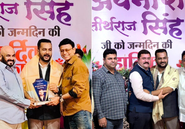 Mumbai: धूमधाम से मनाया गया Advocate अवनीश तीर्थराज सिंह का जन्मदिन!