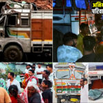 mirzapur accident today