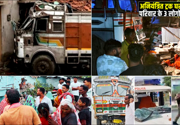 mirzapur accident today