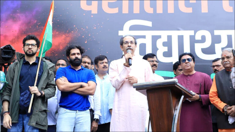Mumbai: धर्मेंद्र प्रधान के इस्तीफे के बाद शिवसेना (यूबीटी) और मनसे का ‘विजय मार्च’
