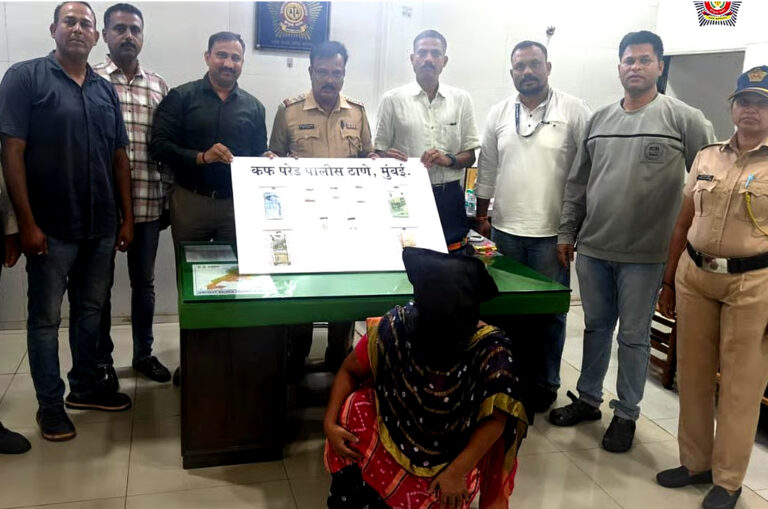 कफ परेड पुलिस की बड़ी कारवाई: आर्मी ऑफिसर के घर से 16 लाख के गहने चुराने के आरोप में महिला गिरफ्तार!