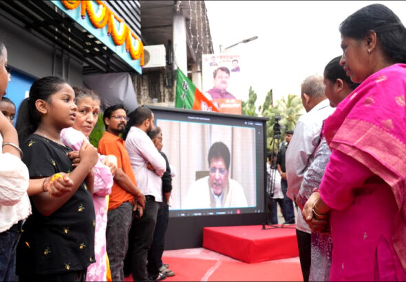 Mumbai: दहिसर को मिली स्वच्छता की सौगात; Piyush Goyal ने सावरपाड़ा में आधुनिक जन-सुविधा केंद्र का किया लोकार्पण!