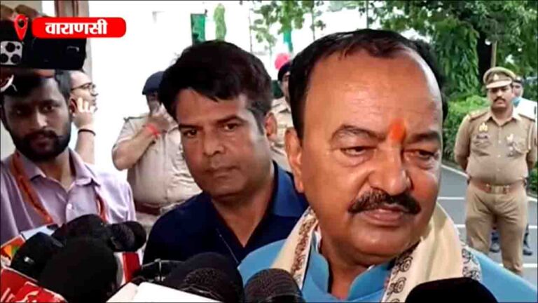 Varanasi News