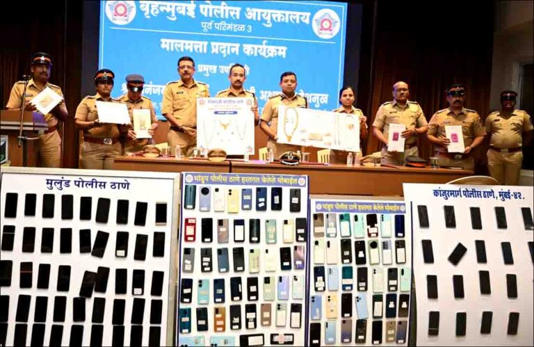मुंबई पुलिस की सराहनीय पहल; गुमशुदा और चोरी हुई 1.15 करोड़ की संपत्ति मालिकों को सौंपी!