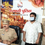 Varanasi: रेप और लव जिहाद में सलमान खान गिरफ्तार; शाहरुख खान की तलाश जारी..