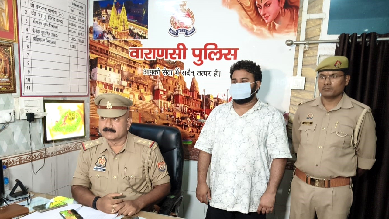 Varanasi: रेप और लव जिहाद में सलमान खान गिरफ्तार; शाहरुख खान की तलाश जारी..