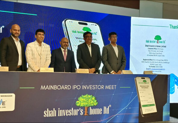 ‘Shah Investor’s Home Limited’ ने निवेशकों के लिए बनाया अत्याधुनिक फाइनेंशियल प्लेटफॉर्म!