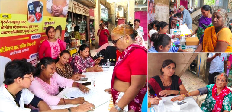 Mumbai: ‘सेवा संकल्प अभियान’ के तहत वार्ड क्र. 176 में Free Health Camp; 400 से ज्यादा मरीजों की जांच!