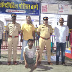 Mumbai: अंटॉपहिल पुलिस की बड़ी कामयाबी; 14 साल से फरार वॉन्टेड आरोपी धारावी से गिरफ्तार!