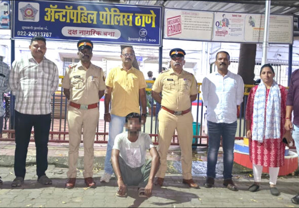 Mumbai: अंटॉपहिल पुलिस की बड़ी कामयाबी; 14 साल से फरार वॉन्टेड आरोपी धारावी से गिरफ्तार!