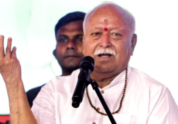 RSS प्रमुख मोहन भागवत बोले- भारत की परंपराएं समाज और दुनिया की सुरक्षा के लिए जरूरी..