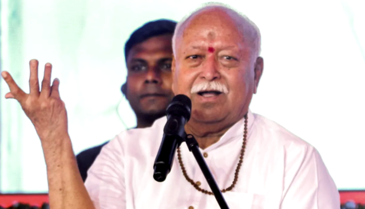 RSS प्रमुख मोहन भागवत बोले- भारत की परंपराएं समाज और दुनिया की सुरक्षा के लिए जरूरी..