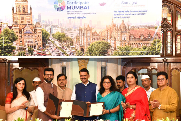 BMC ने लॉन्च किया ‘पार्टिसिपेट मुंबई’, 450 से अधिक सिविक प्रोजेक्ट्स से सीधे जुड़ सकेंगे नागरिक